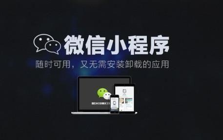 Xiangbing