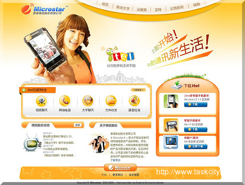 4583550534 4789e8f0f7