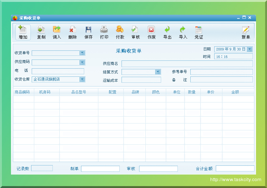 Ovolf8aq97iv 44306 36chn8 360784875268