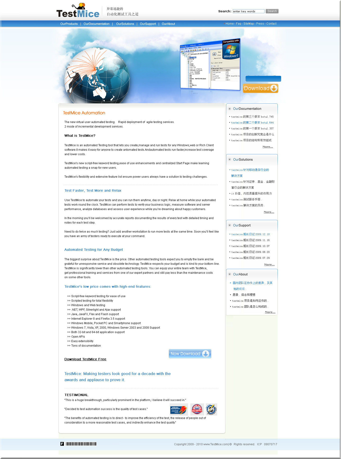 4fi3tx9y8yik 39755 42chn8 360784474277