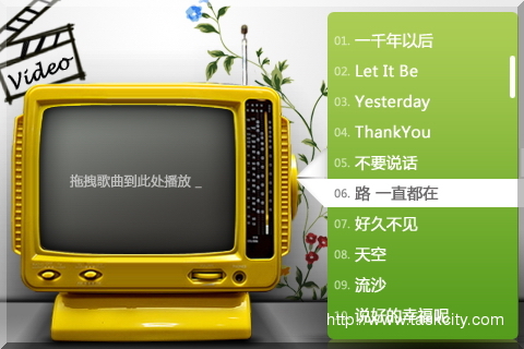 客户端 android xphone05概念