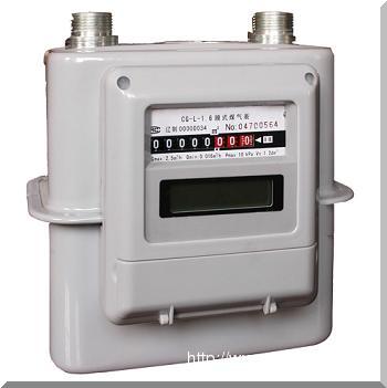 Gasmeter2