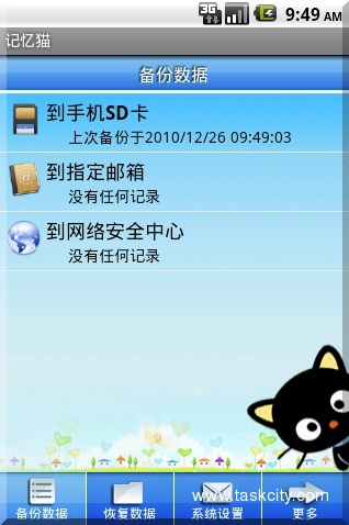 7eda6e3e 52bb 055e 82f4 b9fd82b9719f