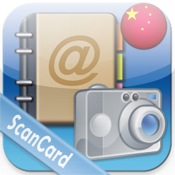 Mzi.arsufirx.175x175 75