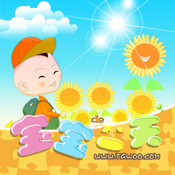 Mzm.rjrwdbsg.175x175 75