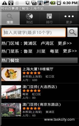 405bad0137303ec415dcf97ff64c9c48