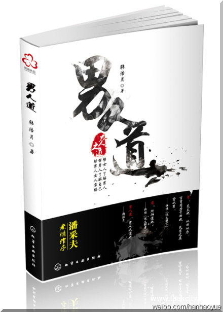 54d5b04ctw1dhbdyfomc6j