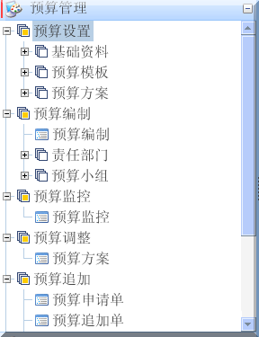 Qq截图20111021223250