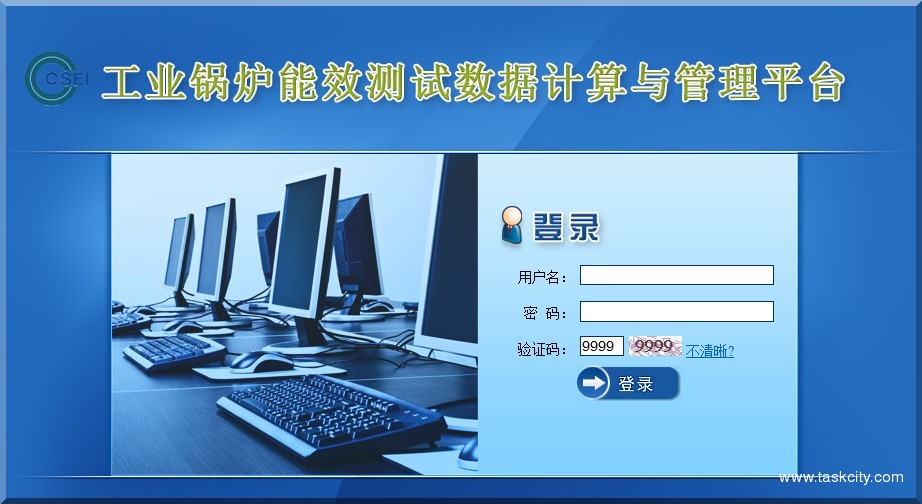 Qq截图20111113114434