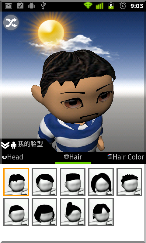 Device 2011 12 04 210333