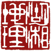 Mzl.vowlamhf.175x175 75