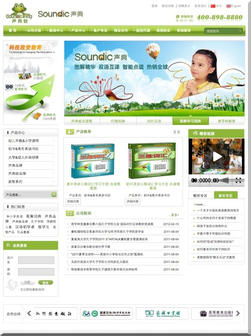 D2045f90 b6c8 423b 8a06 2b7baf79d329