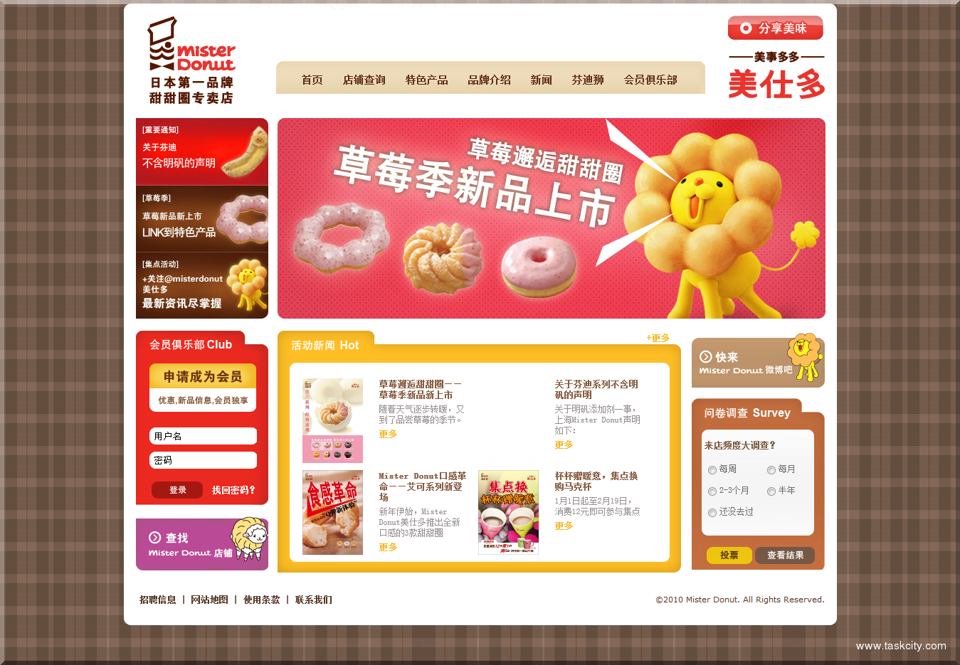 应用中心截屏 2012 04 24t08 16 53.810z