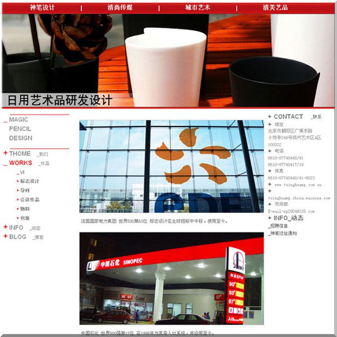 2f6cf53e6b314f5babc7d623cbb9d8d1