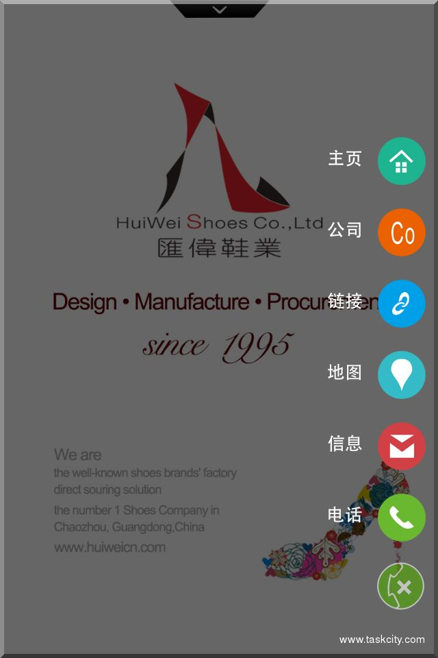 4c9616e820db0fc85987baeac4924228