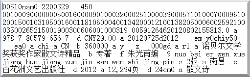 Qq截图20140326094104