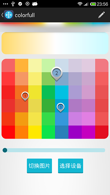 Device 2014 04 23 235608