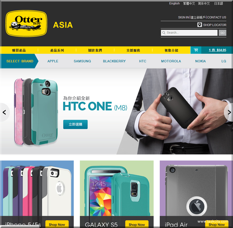 Qq截图20140520132709