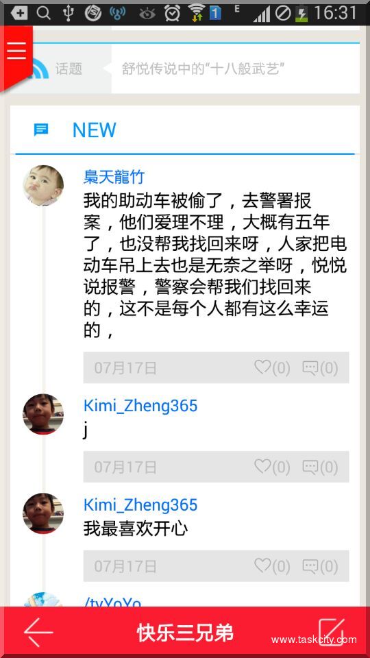 8f242a7ccc544ed41afc926064aca5ae