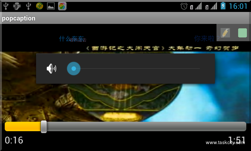 Screenshot 2014 08 07 16 01 11