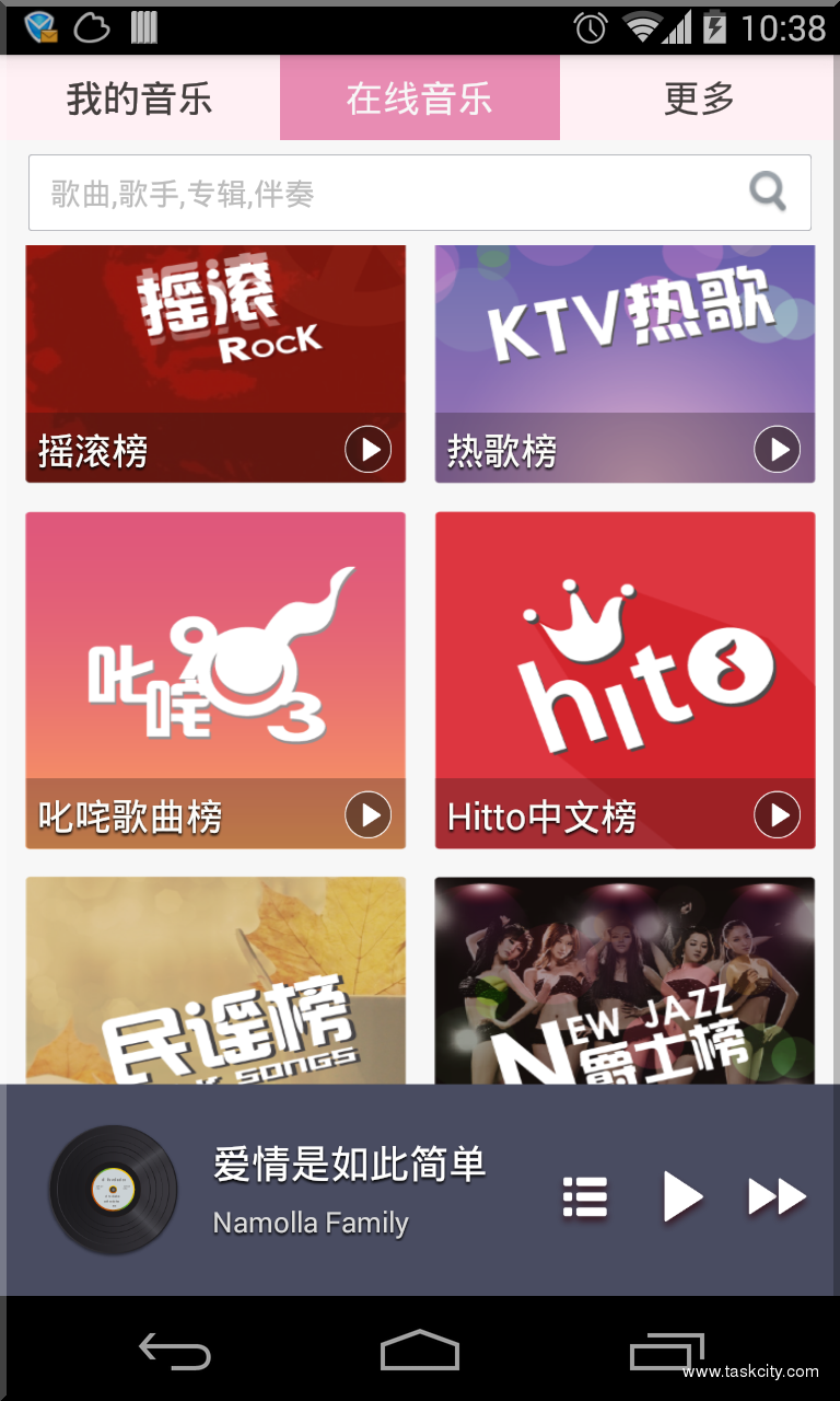 Device 2014 08 10 103823