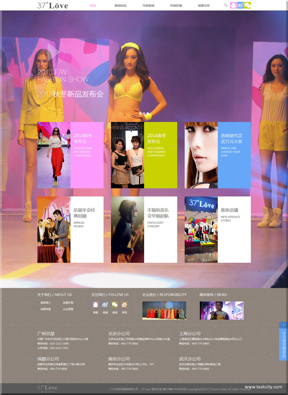 A517596db87a4b7b0878f934e624d10c