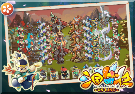 三国萌将20130811