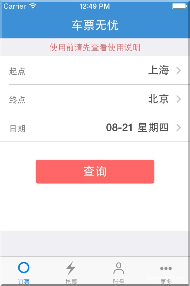 9ec8f3e5 9177 483b 8eae a0924c7ff8b9