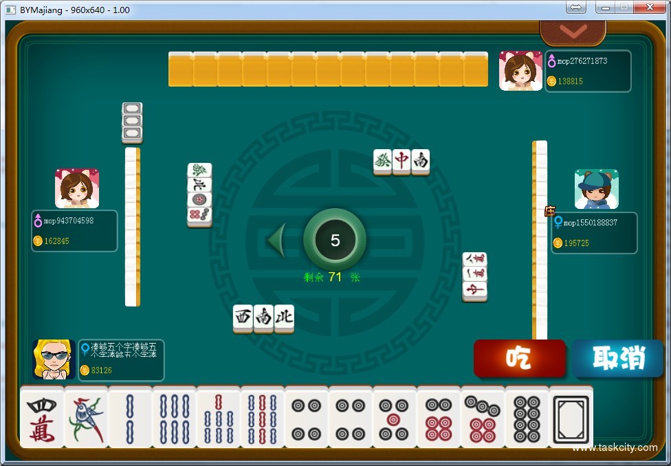 Qq图片20140422155456