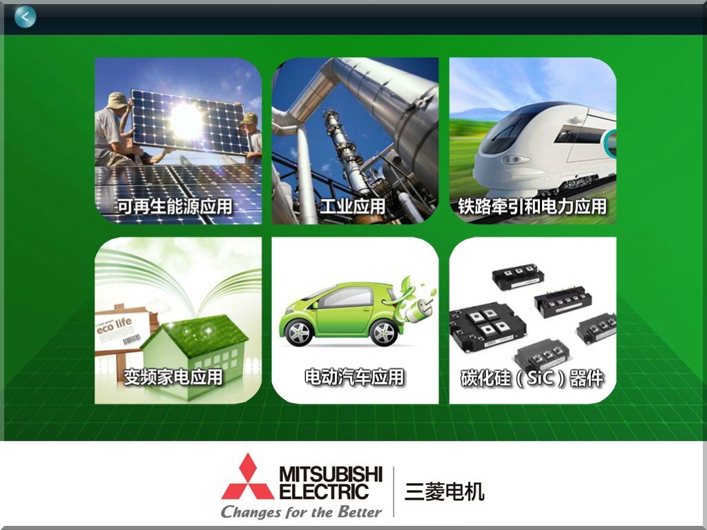 傲游截图20141015102101