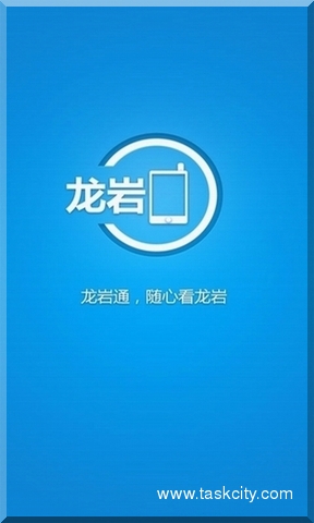 2013 09 29120022  1380427222320 3449