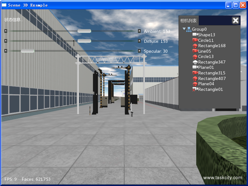 Qq截图20141228123814