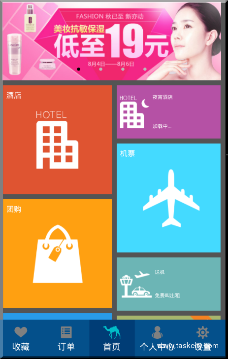 165324cir8br9113x9v18h