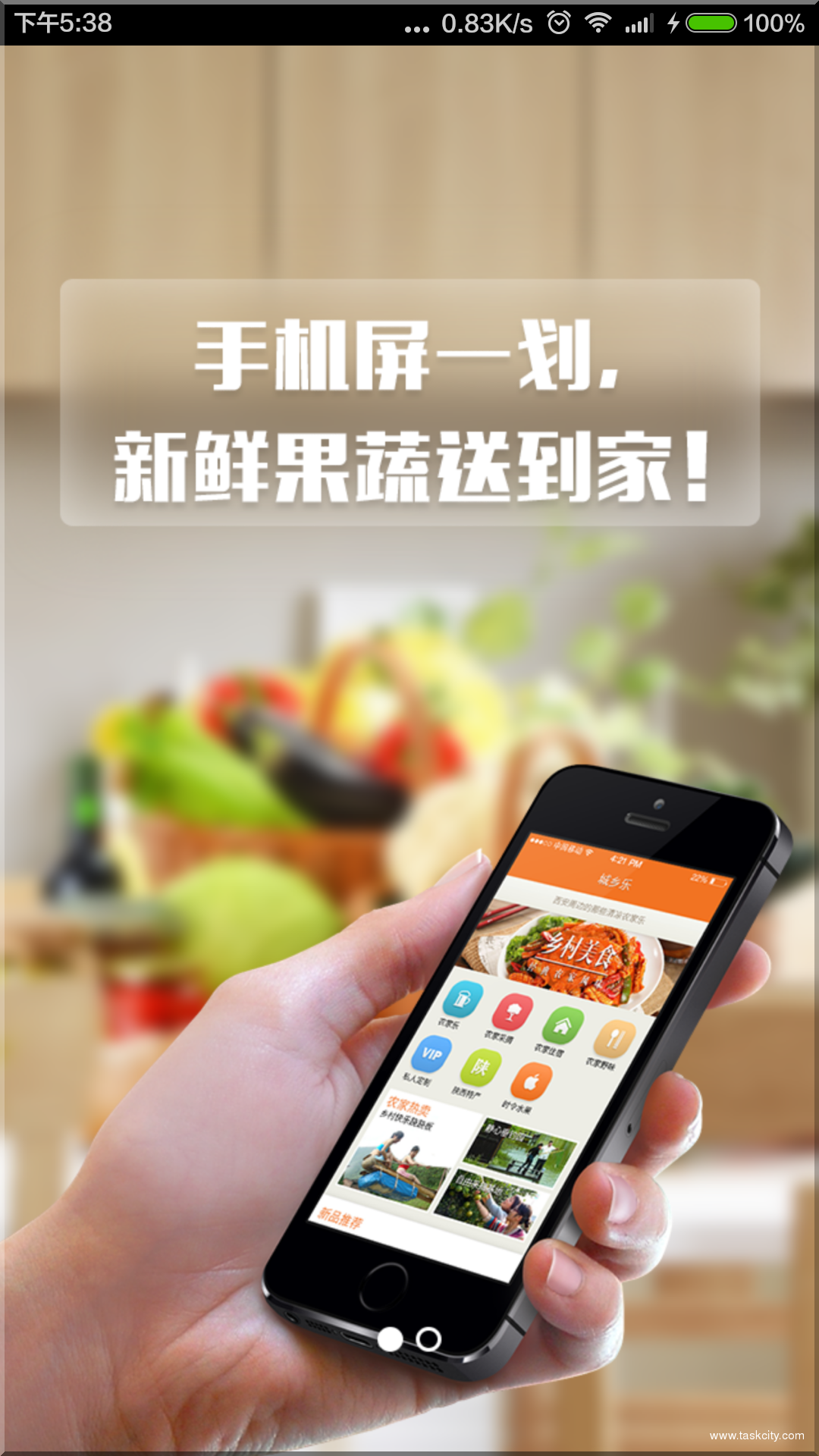 Screenshot 2015 06 11 17 38 23