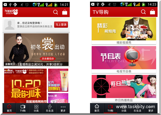 Qq图片20150924141326