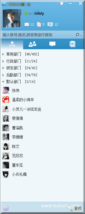 124320vgcey272d2y79dig