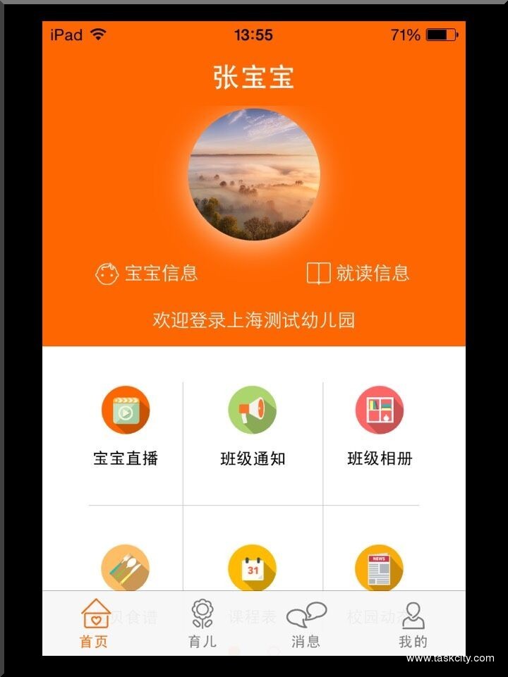 135841g00n801ddyn4eq8b