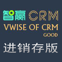 Crm jxc