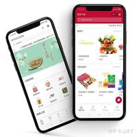 Miniapp