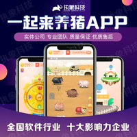 主图