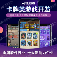 主图水印2