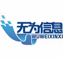 Nxwuwei