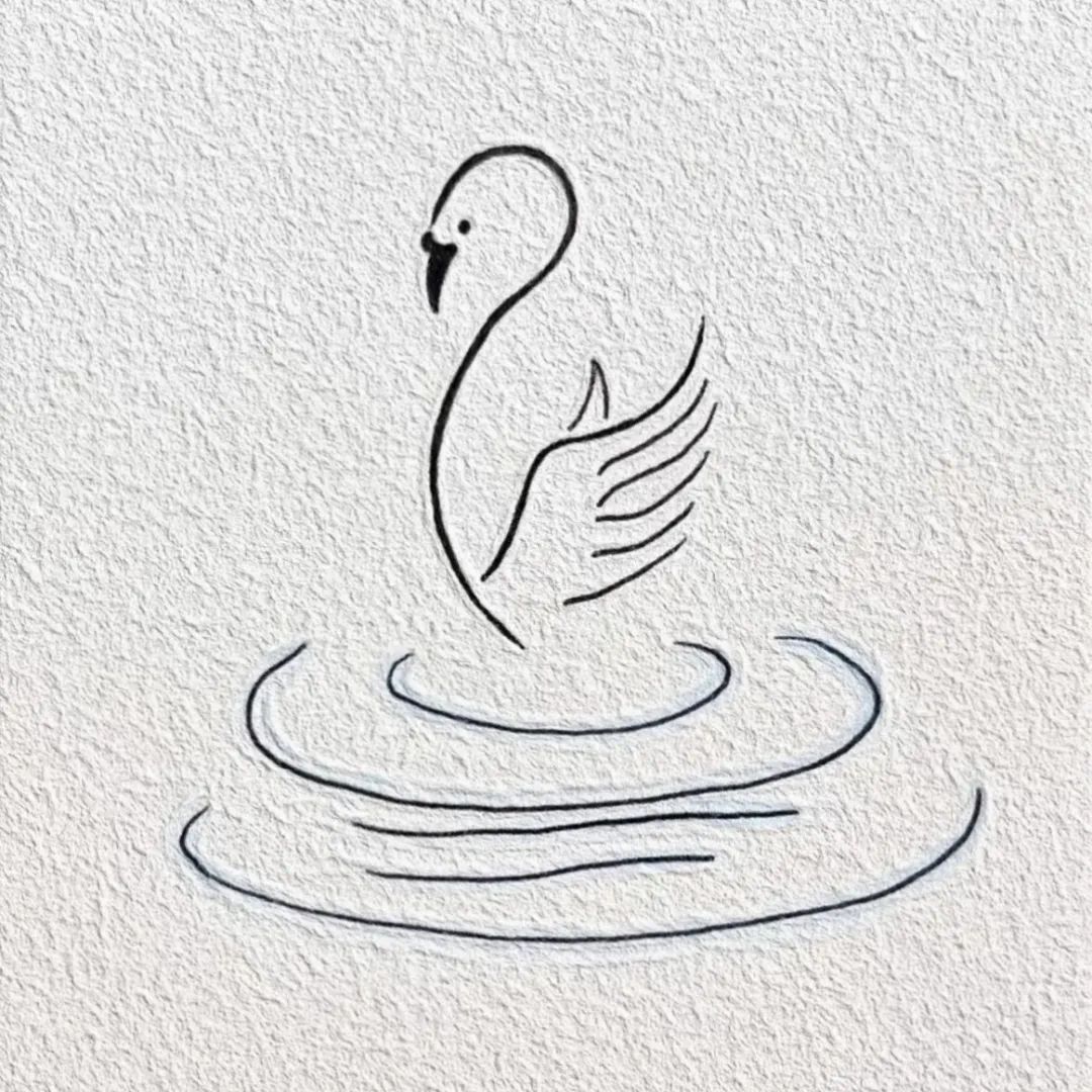 Imocence