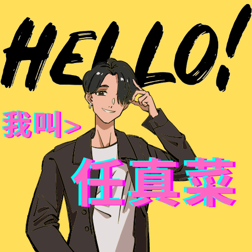 Qinglong